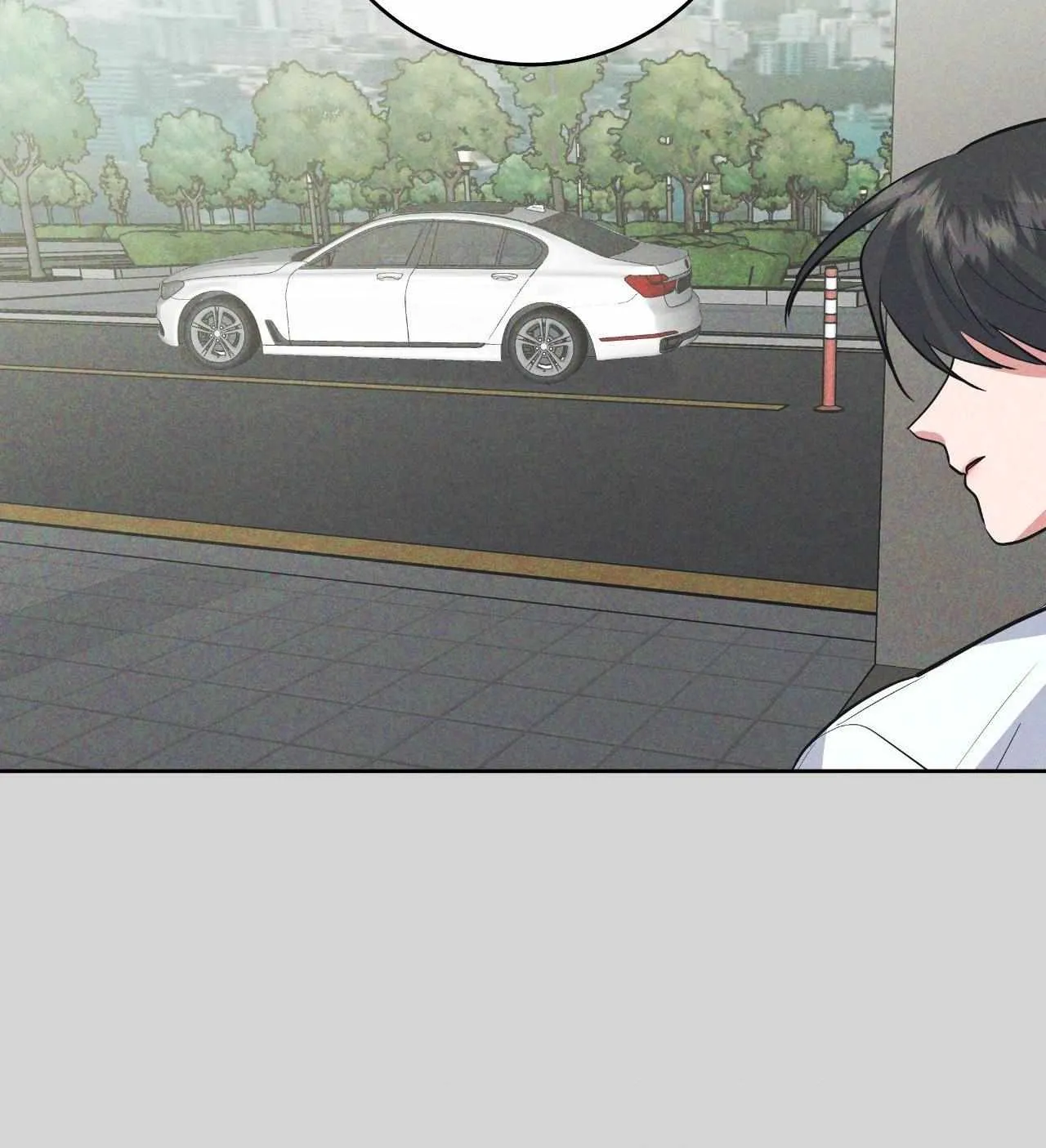 Near and Dear Chapter 30 page 82 - 