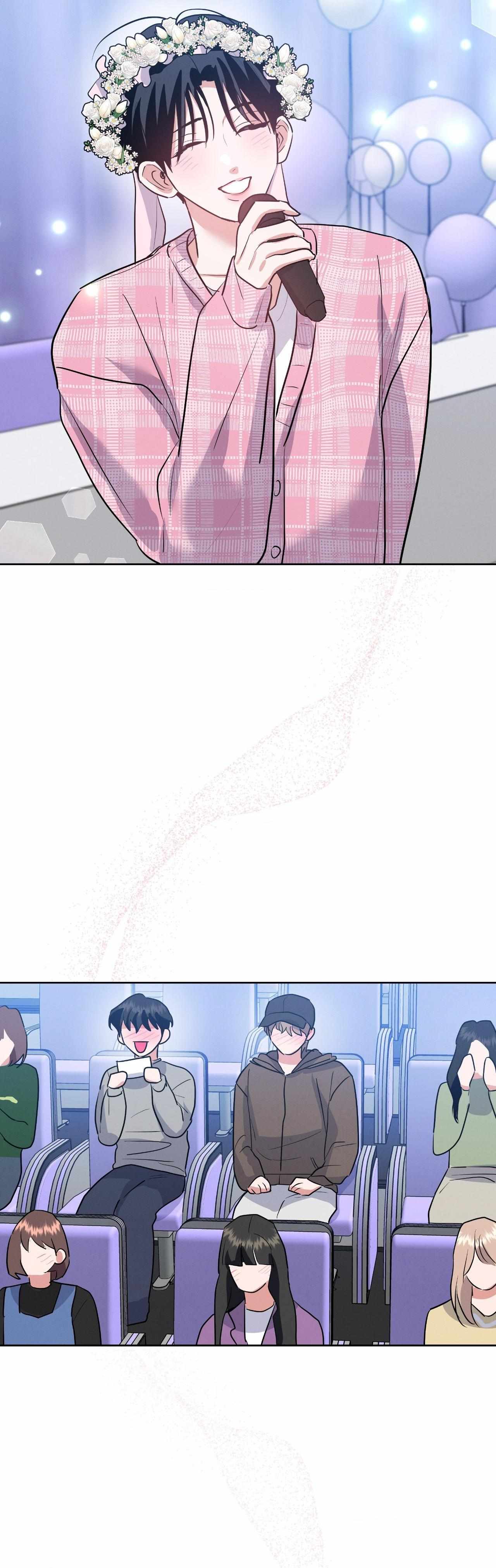 Near and Dear Chapter 32 page 21 - 