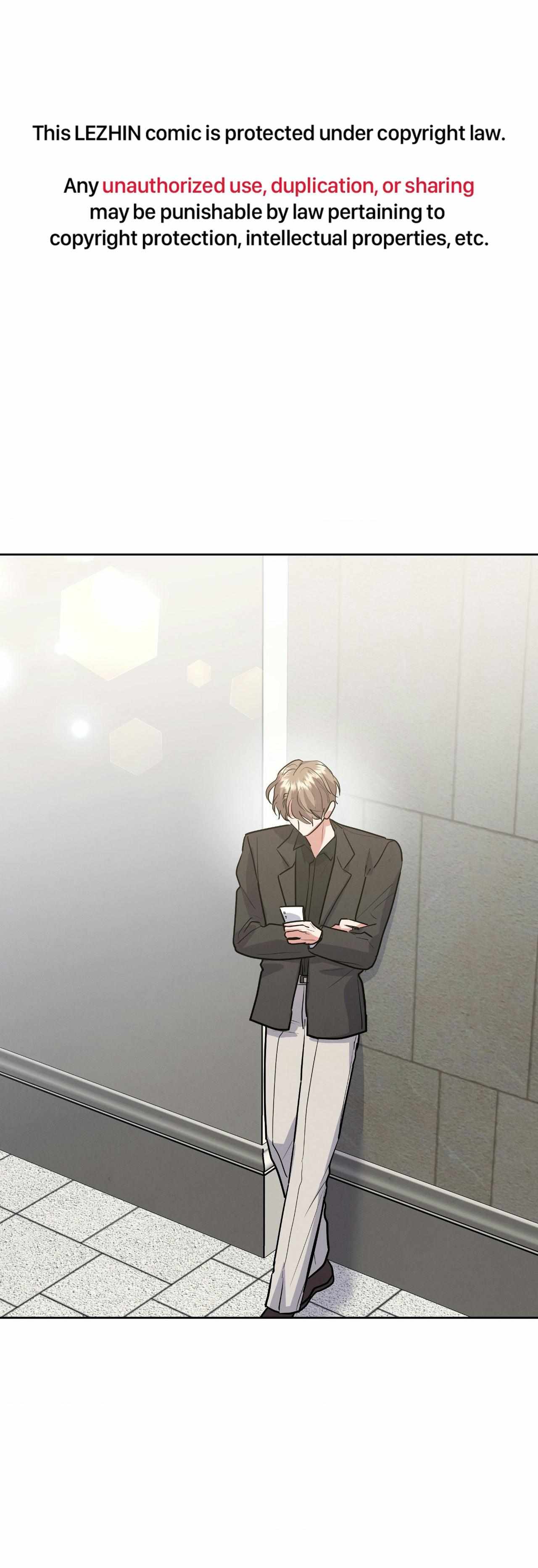 Near and Dear Chapter 33 page 2 - 