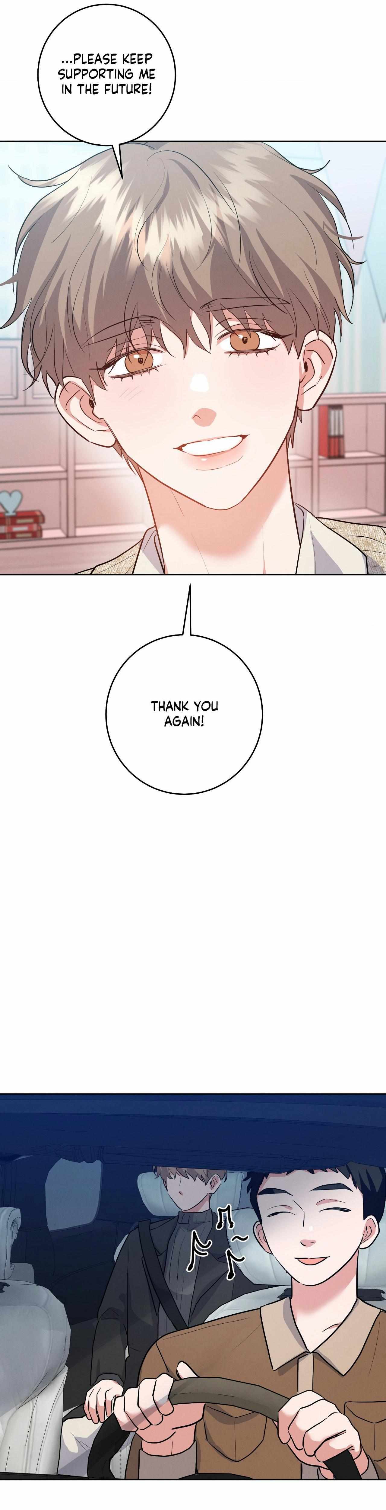Near and Dear Chapter 33 page 16 - 