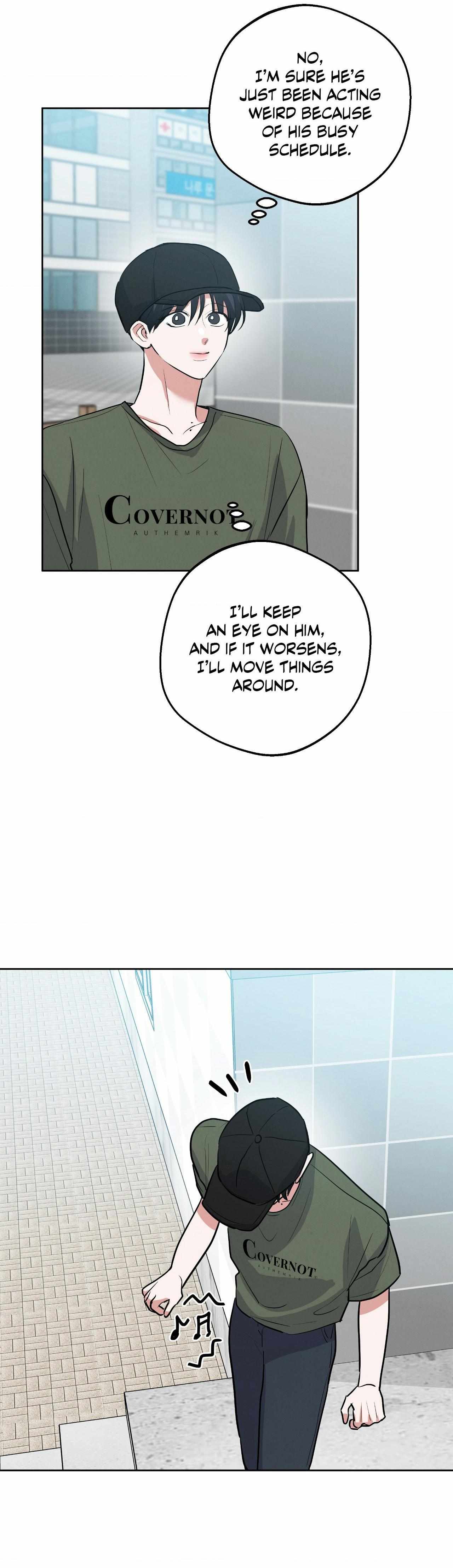 Near and Dear Chapter 35 page 25 - 