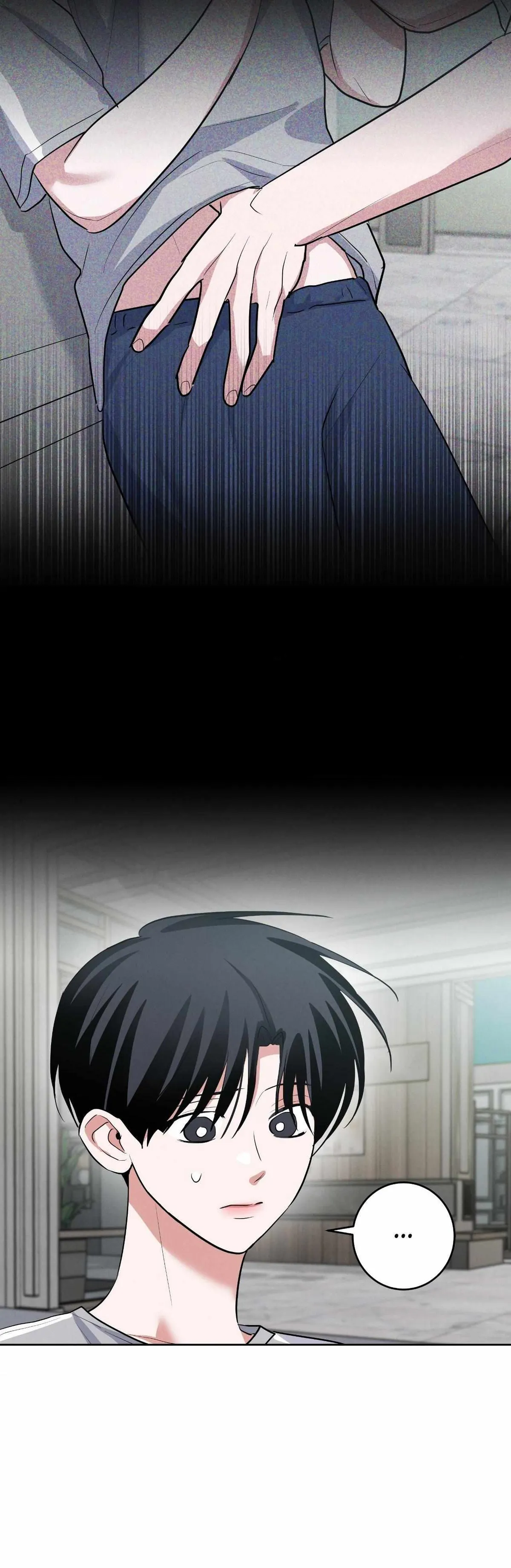 Near and Dear Chapter 36 page 5 - 