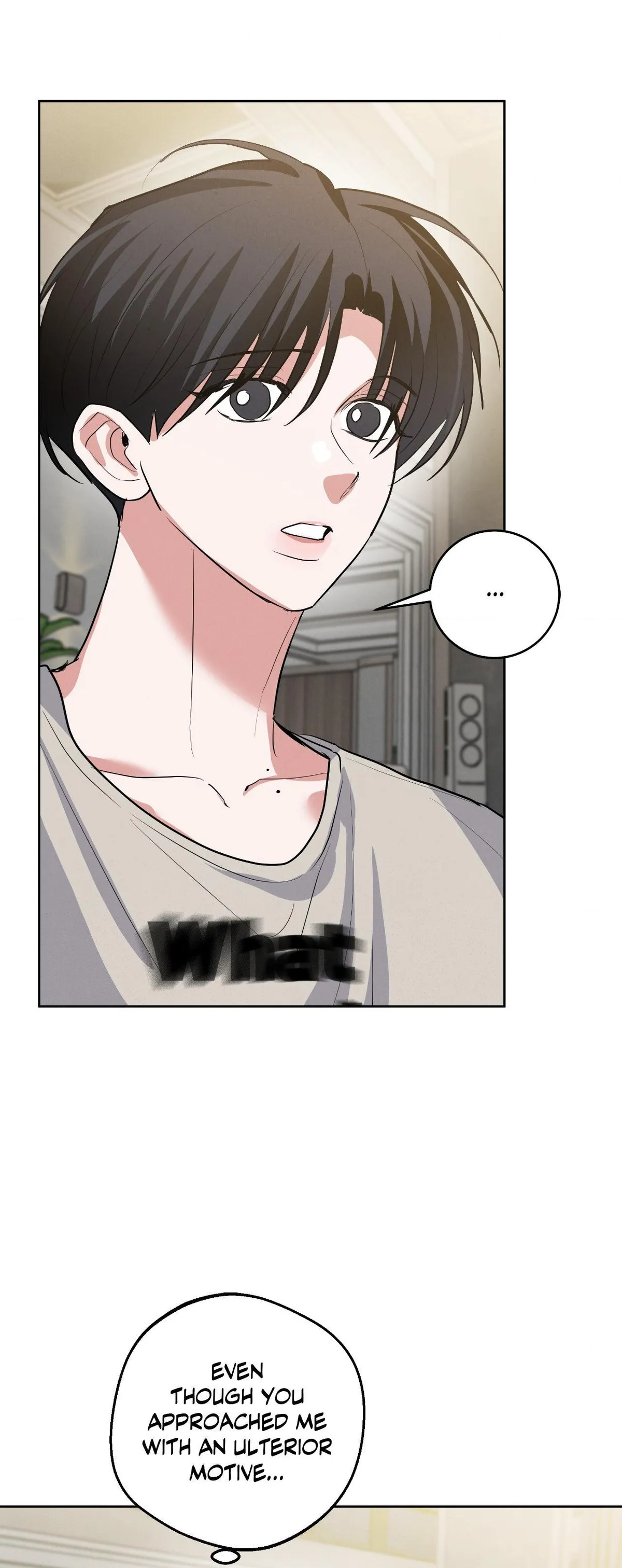 Near and Dear Chapter 38 page 17 - 