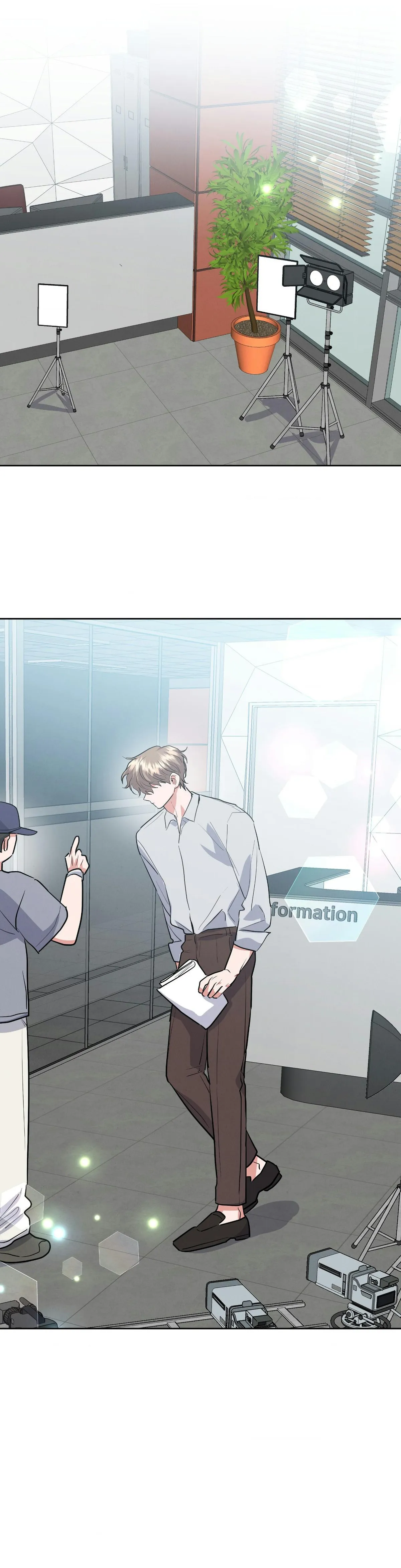 Near and Dear Chapter 41 page 14 - 