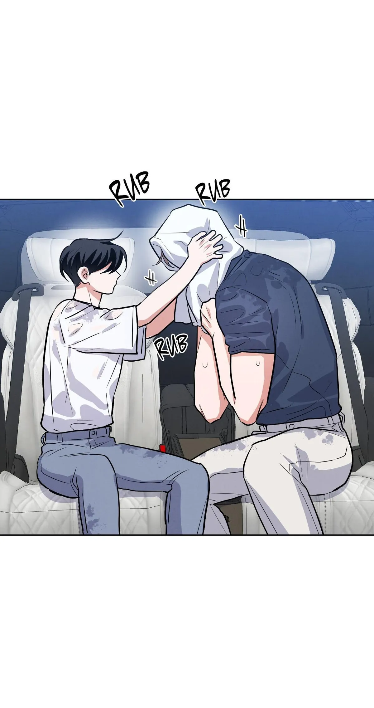 Near and Dear Chapter 42 page 12 - 