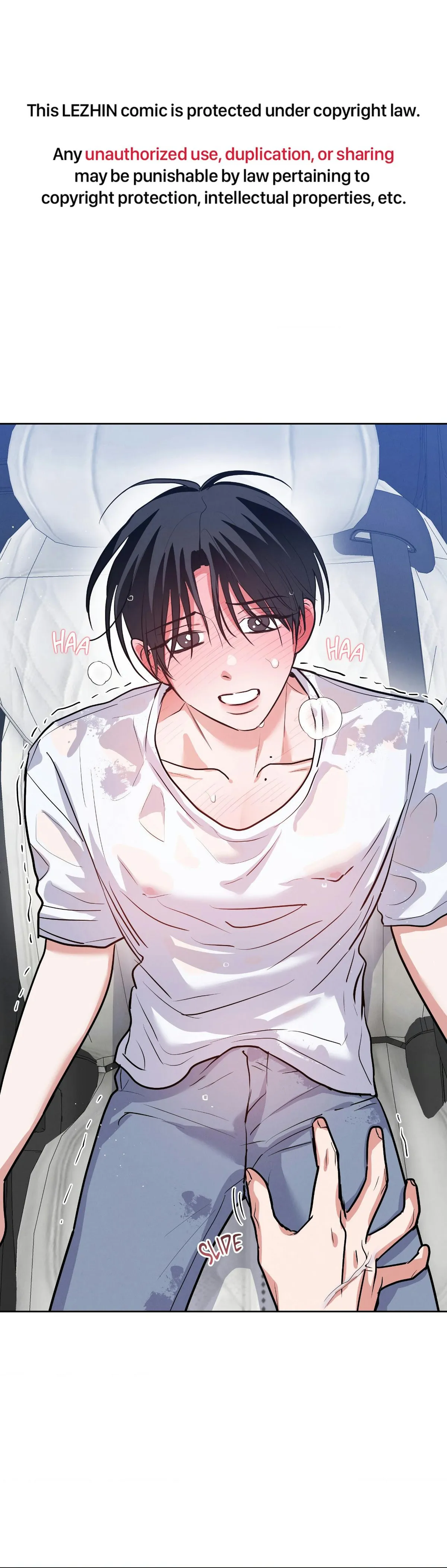 Near and Dear Chapter 43 page 1 - 