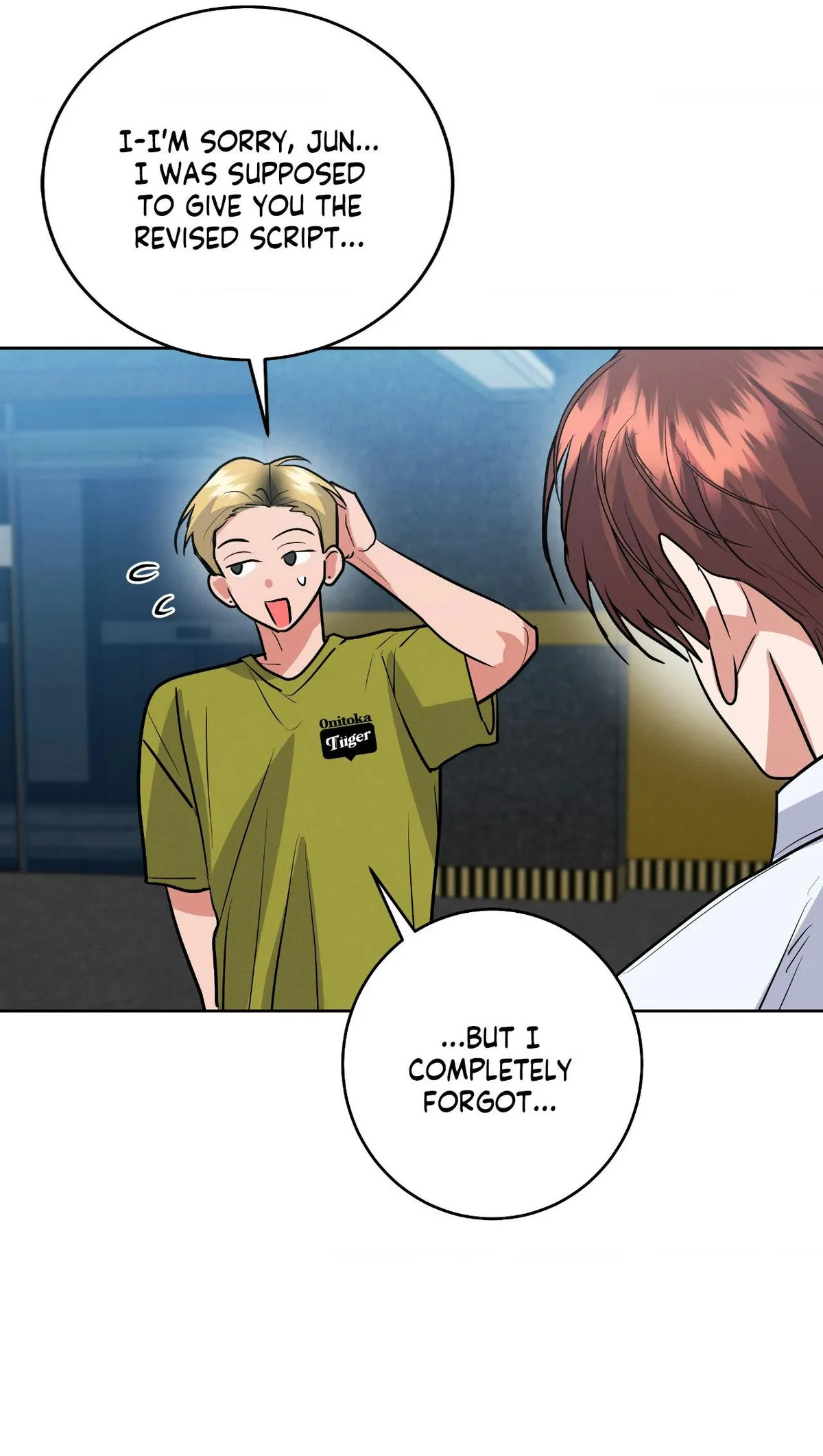 Near and Dear Chapter 44 page 17 - 