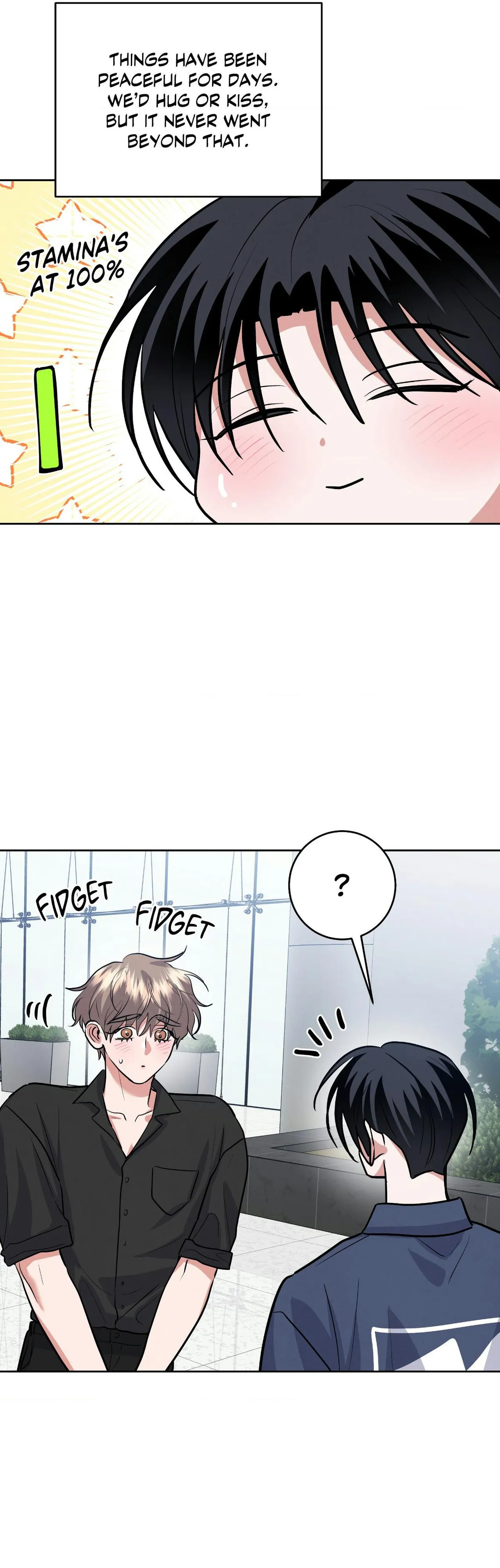 Near and Dear Chapter 44 page 6 - 