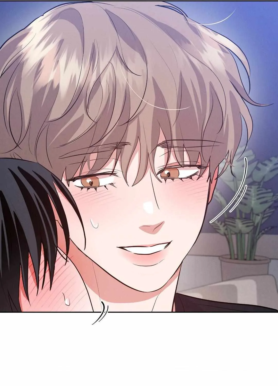 Near and Dear Chapter 6 page 69 - 
