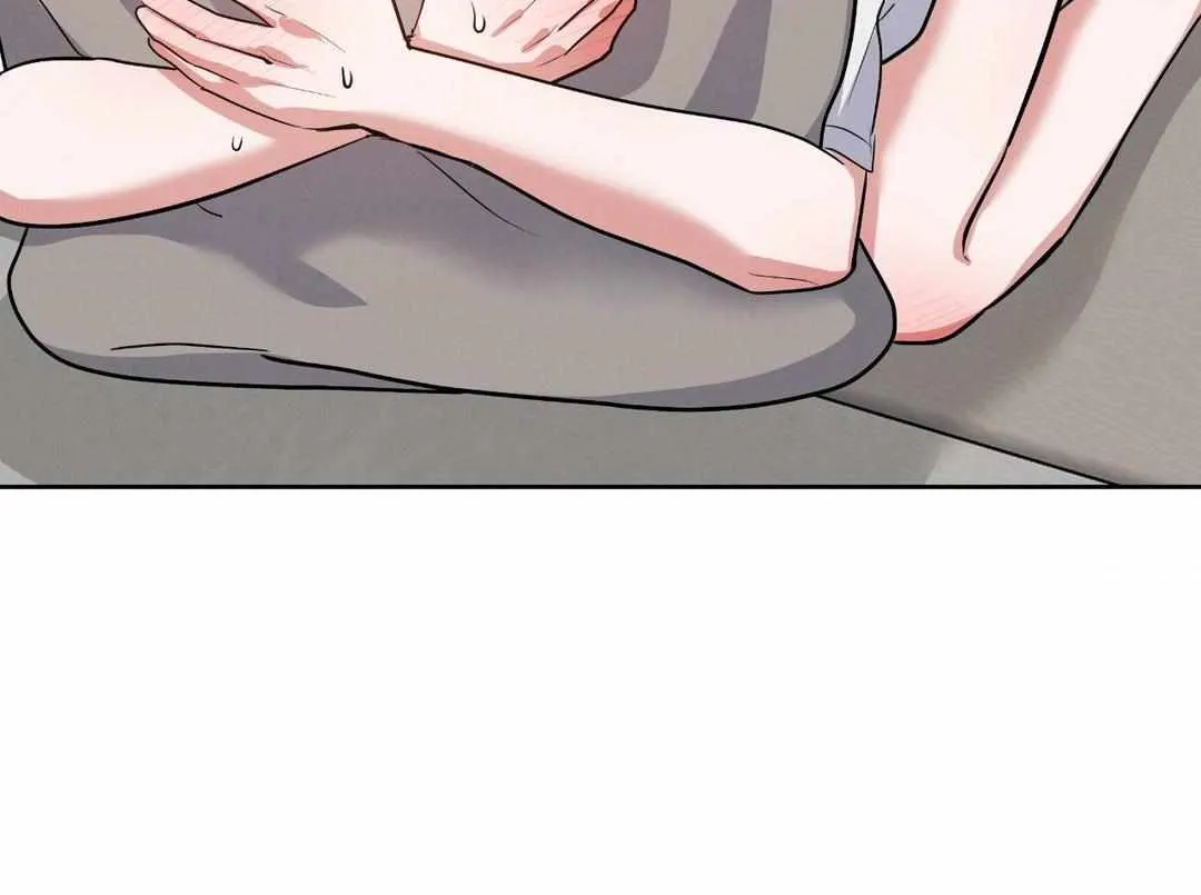 Near and Dear Chapter 6 page 74 - 