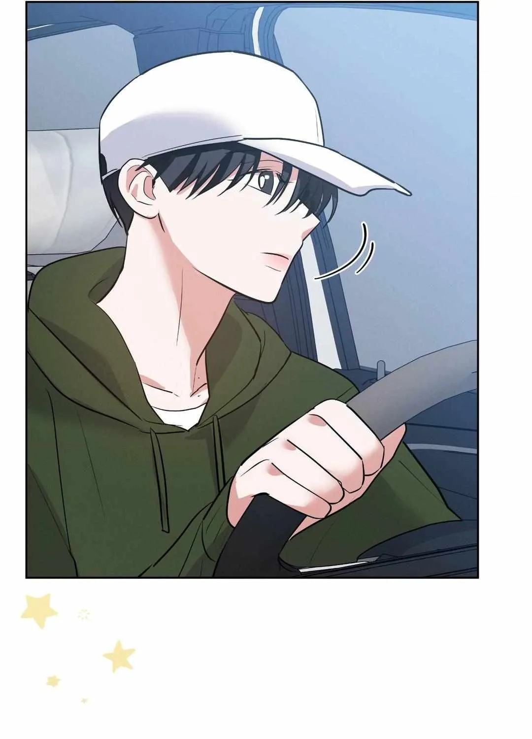 Near and Dear Chapter 7 page 107 - 
