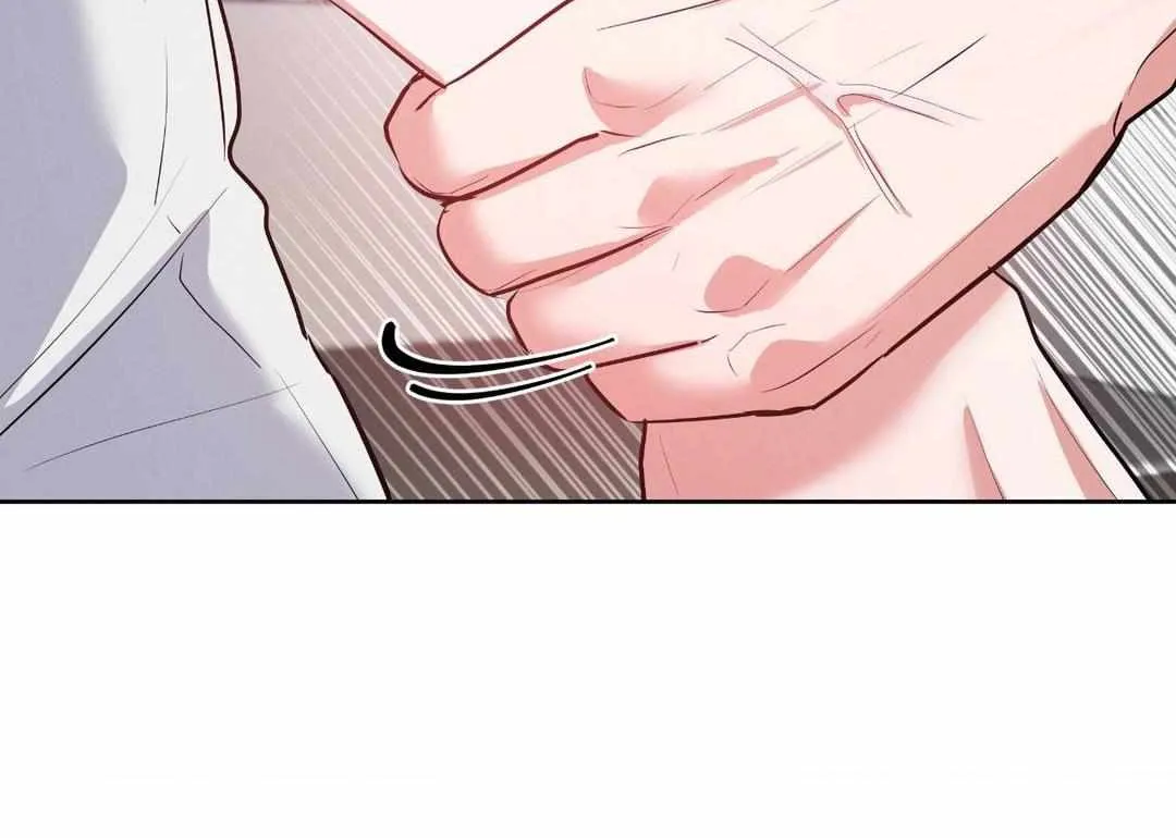 Near and Dear Chapter 7 page 22 - 