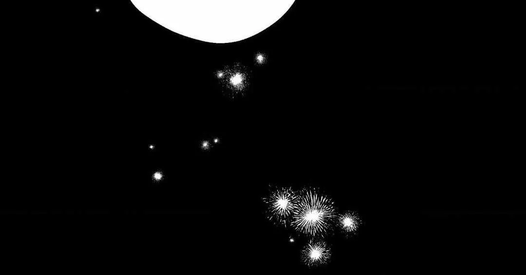 Near and Dear Chapter 7 page 41 - 