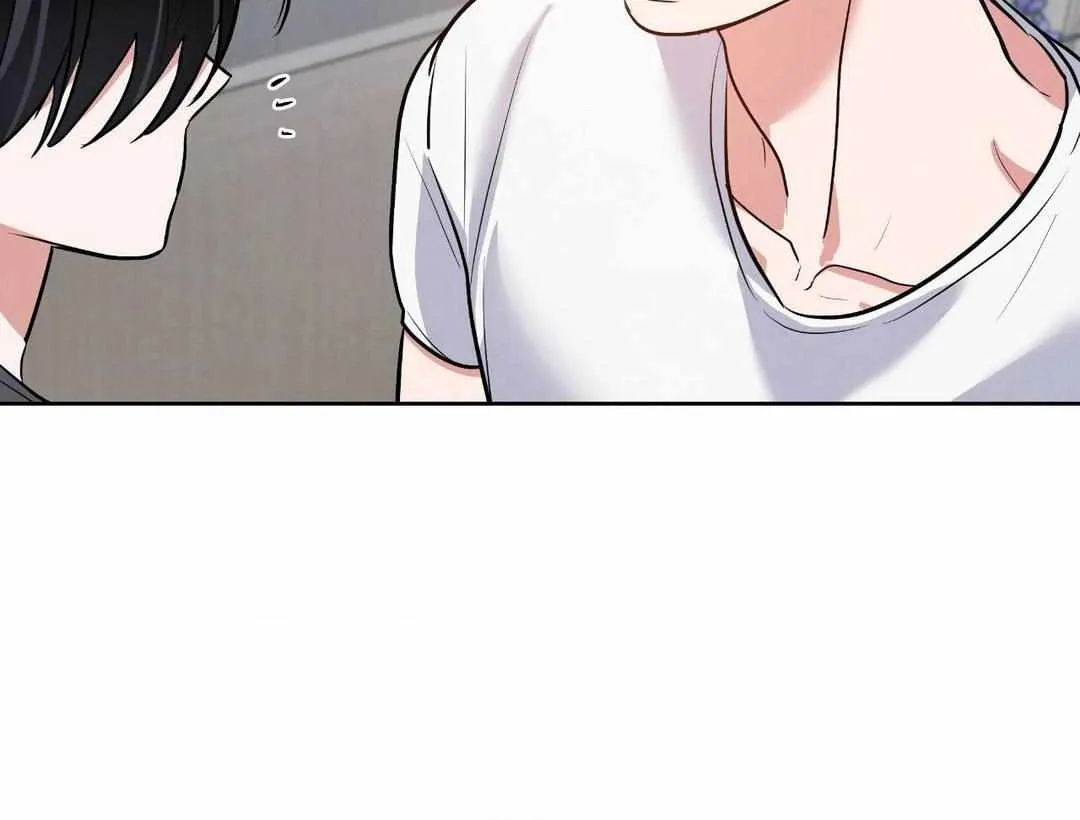Near and Dear Chapter 7 page 81 - 
