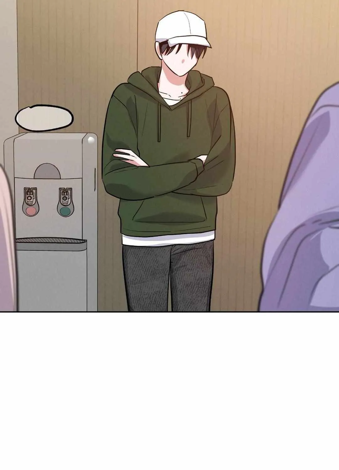 Near and Dear Chapter 7 page 94 - 