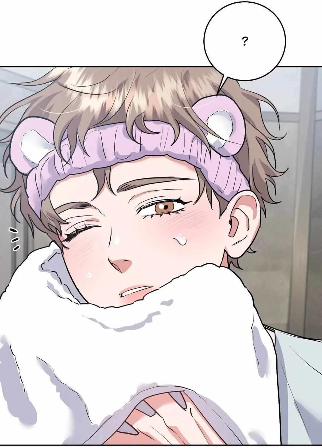 Near and Dear Chapter 8 page 20 - 