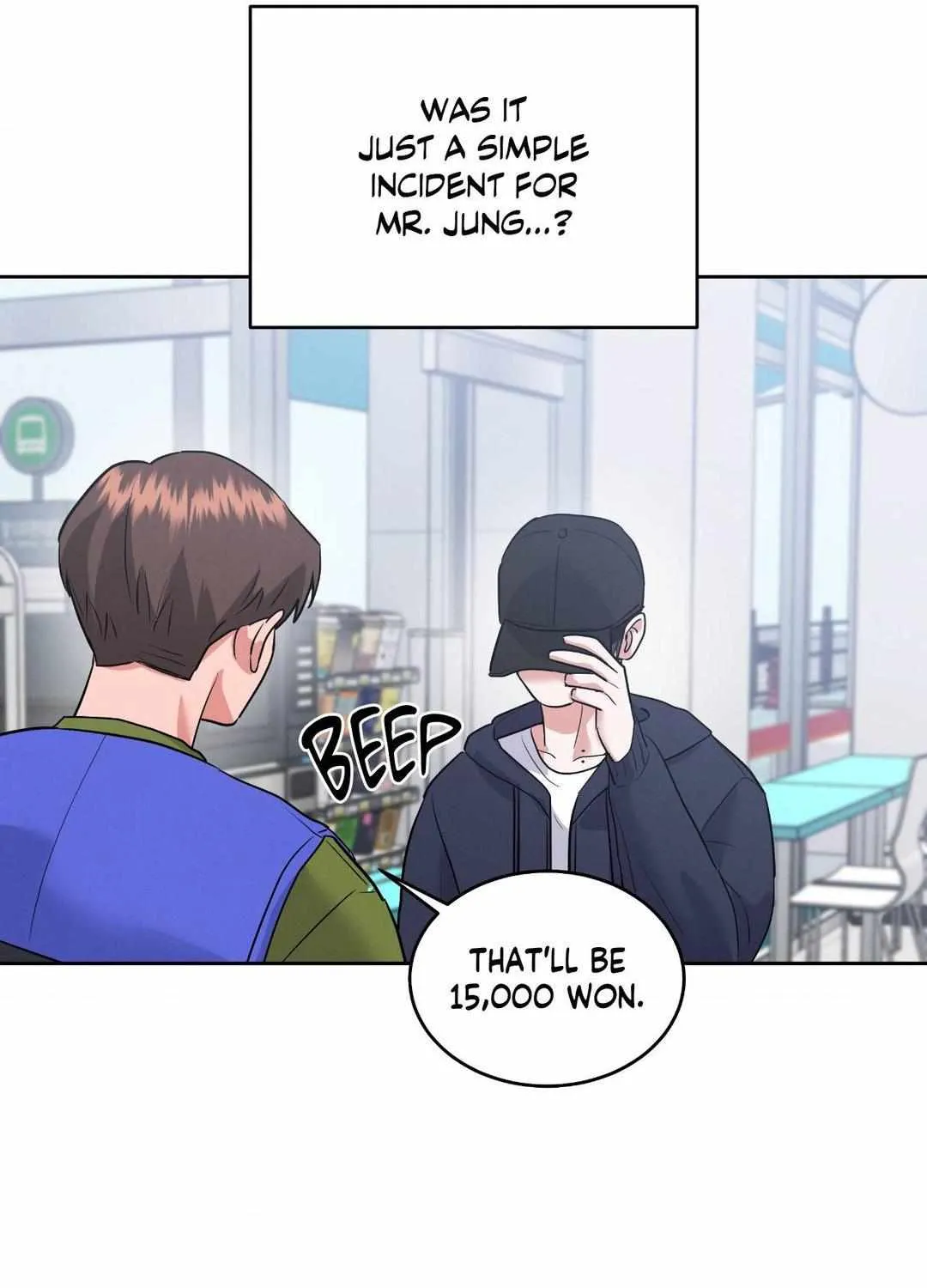 Near and Dear Chapter 8 page 46 - 