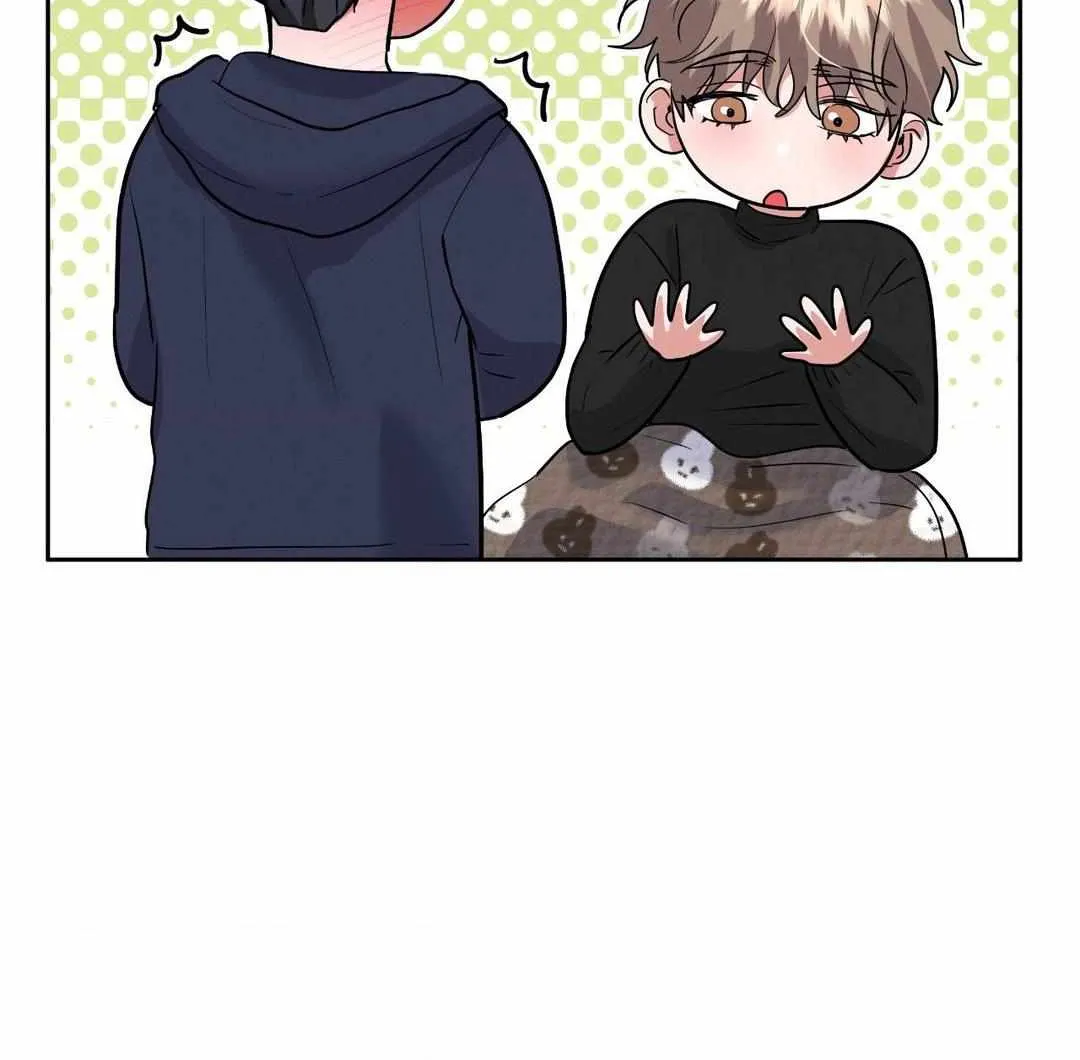 Near and Dear Chapter 8 page 78 - 