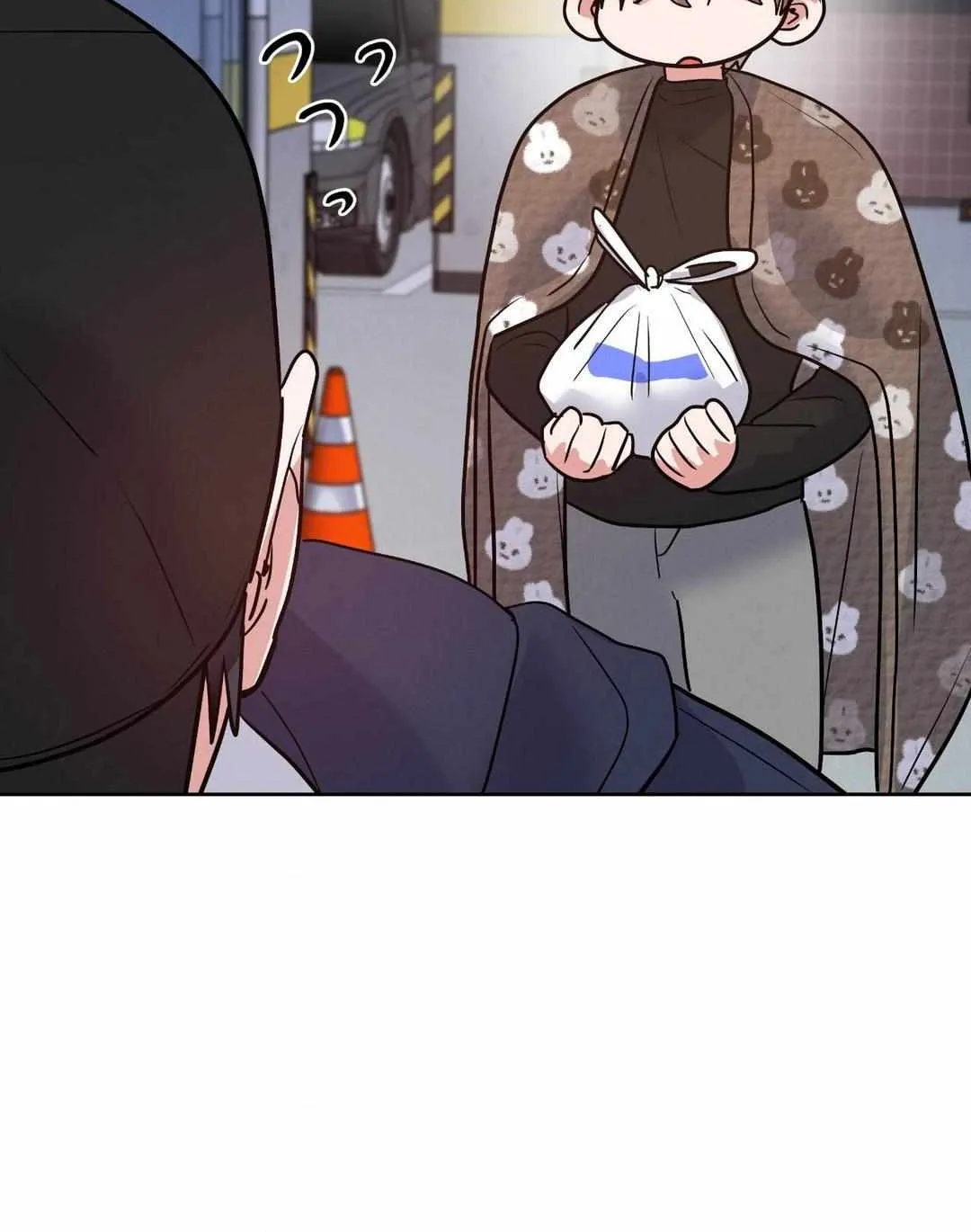 Near and Dear Chapter 8 page 84 - 