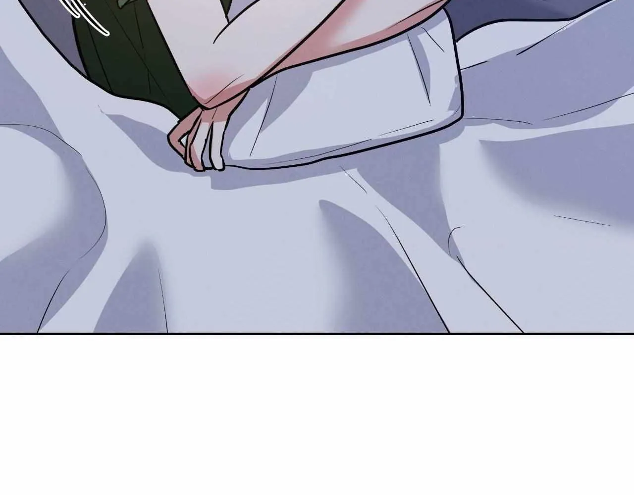 Near and Dear Chapter 9 page 59 - 