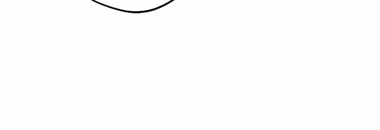 Near and Dear Chapter 9 page 95 - 