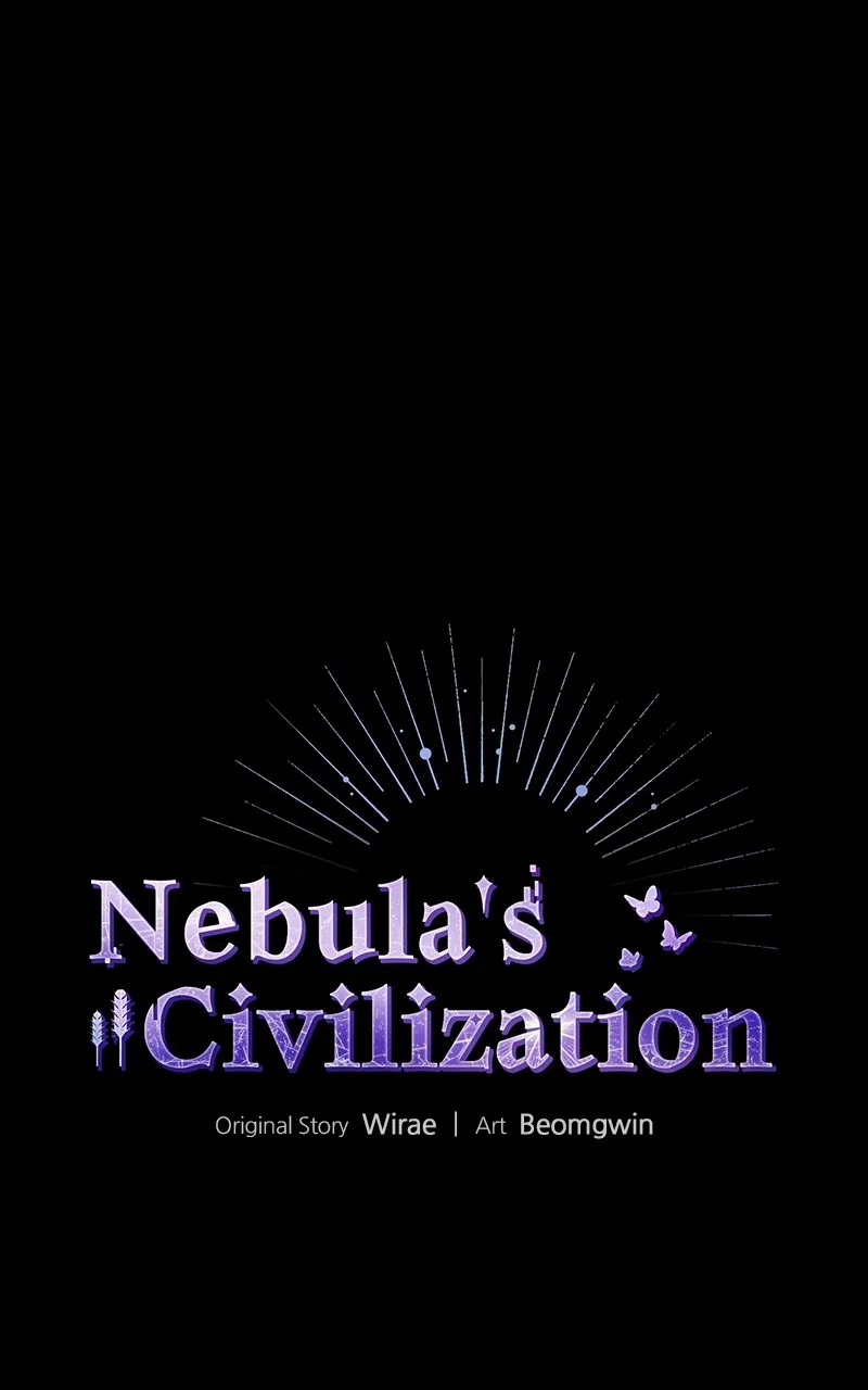 Nebula