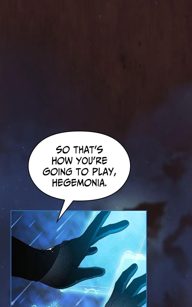 Nebula