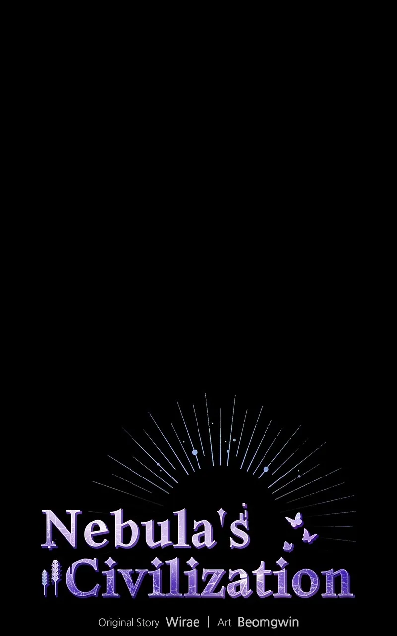 Nebula