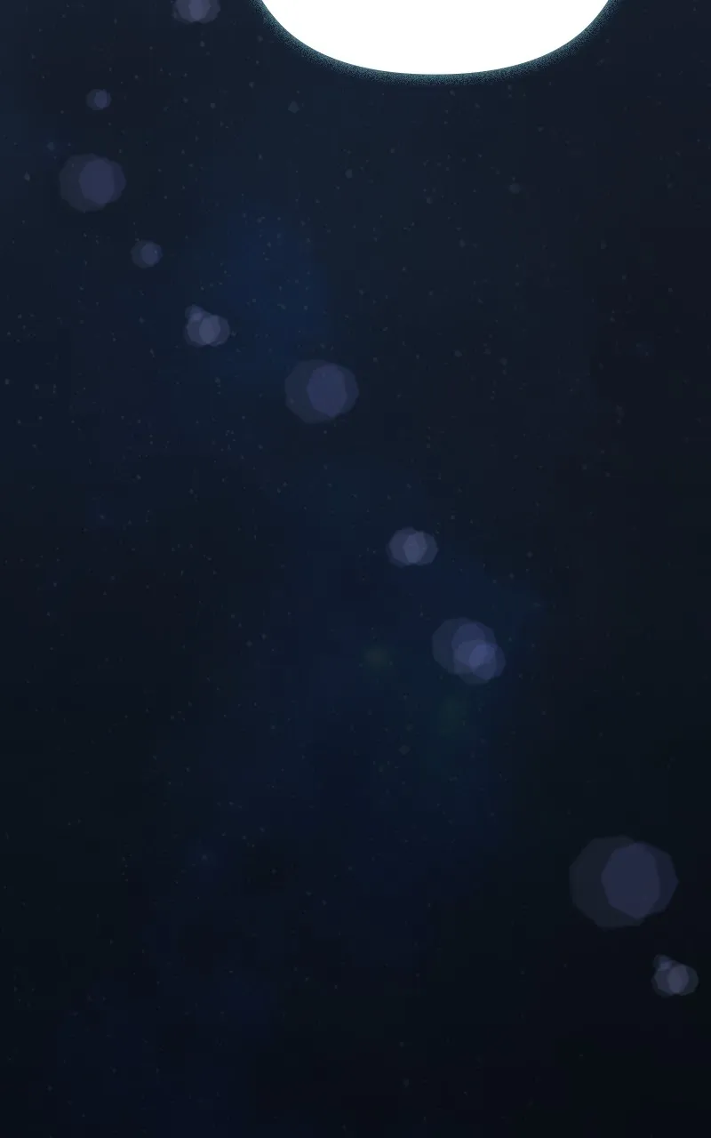 Nebula