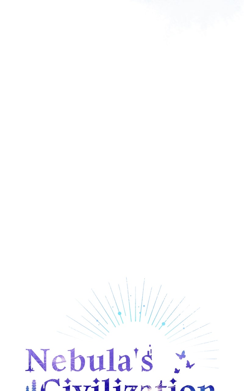 Nebula