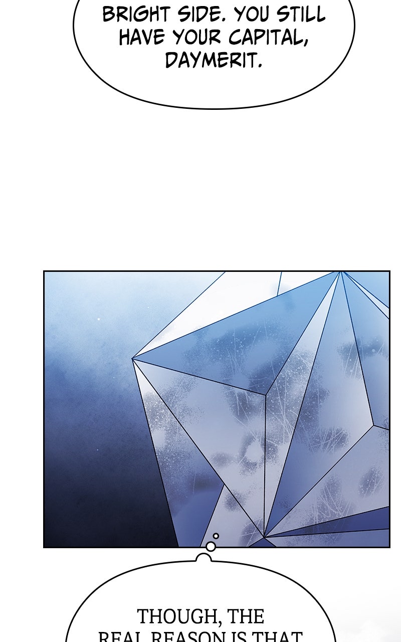 Nebula