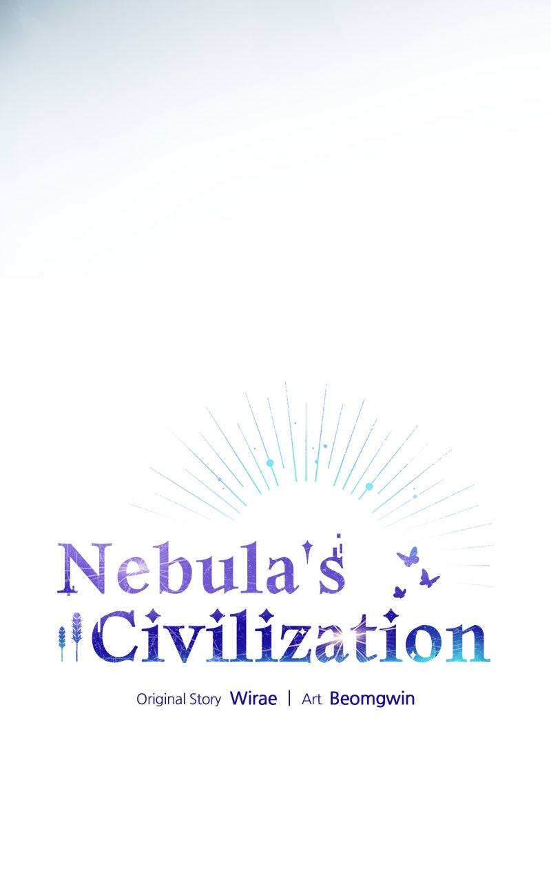 Nebula