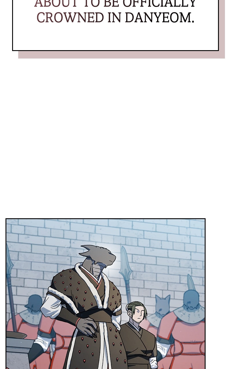 Nebula
