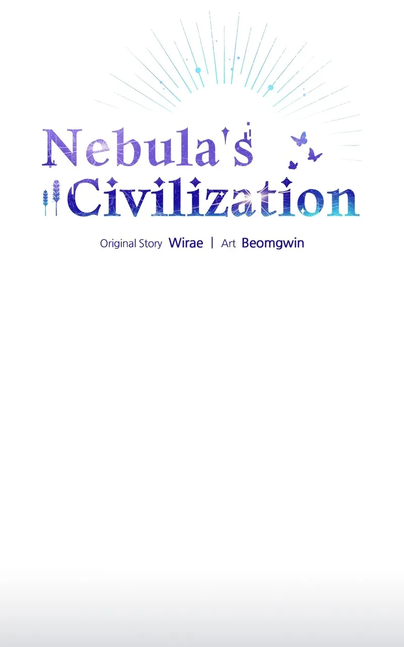 Nebula