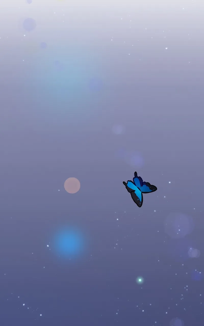 Nebula