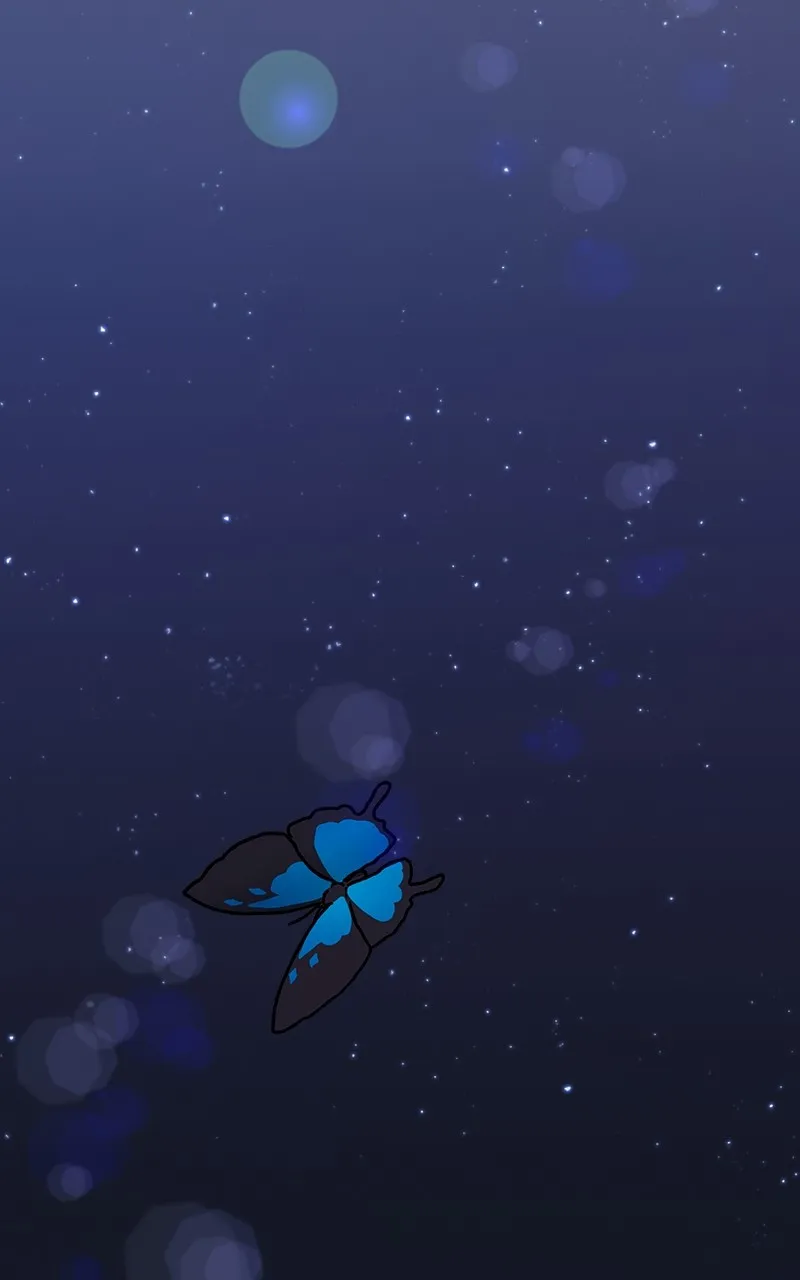 Nebula
