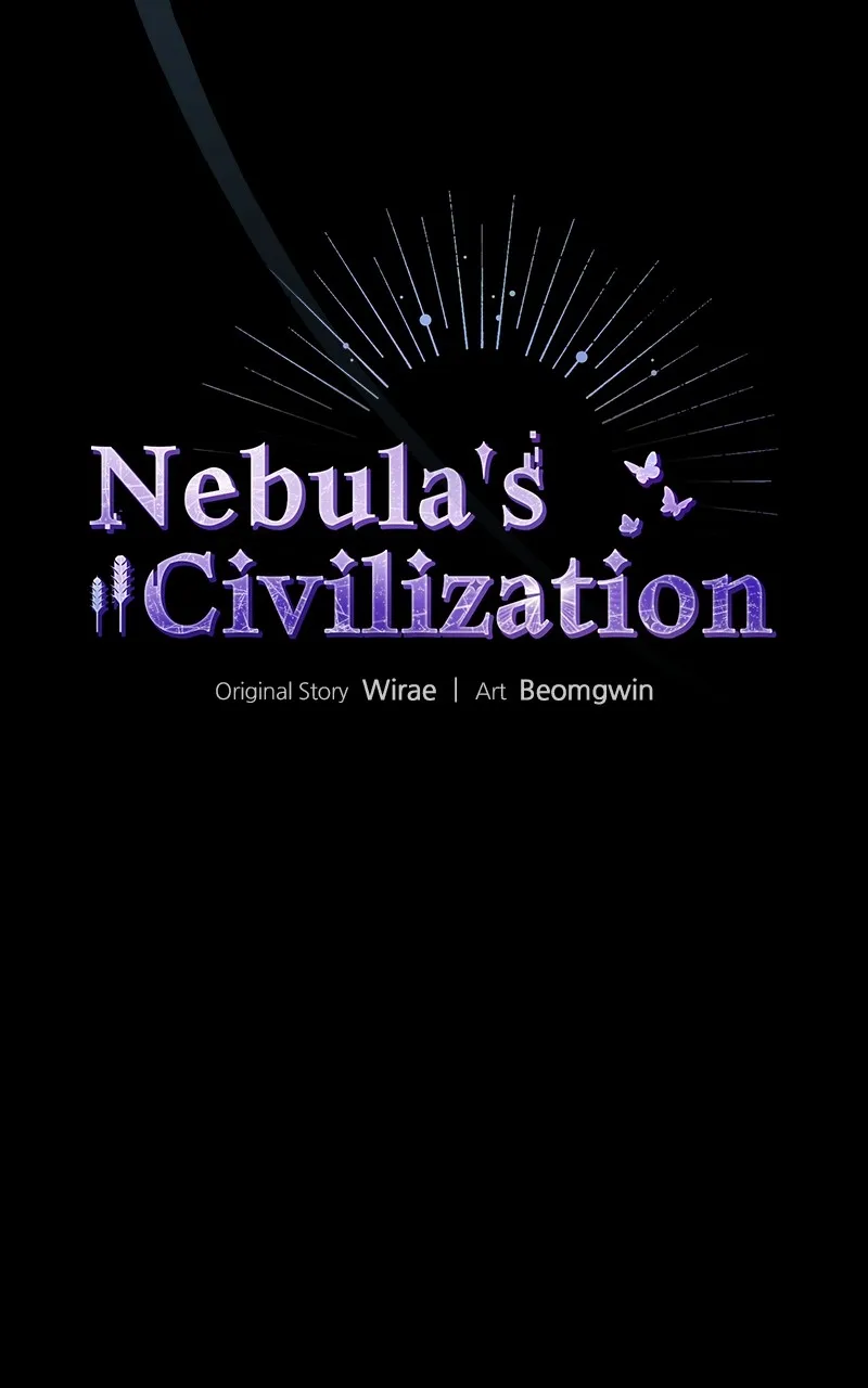 Nebula