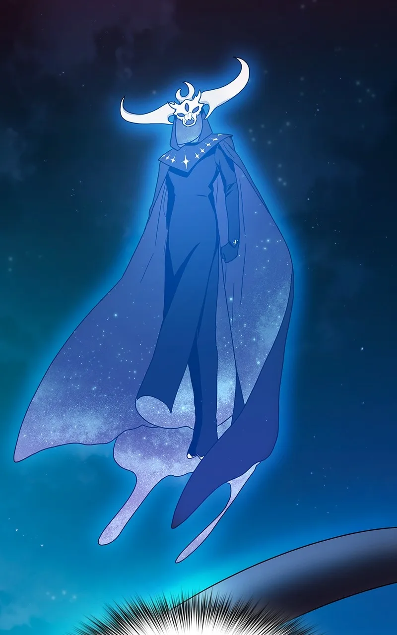 Nebula