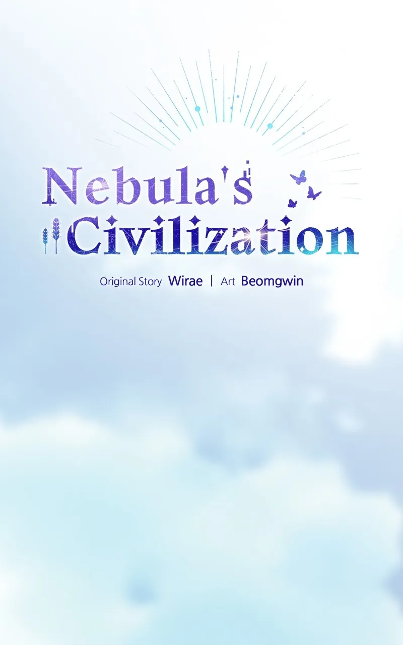 Nebula