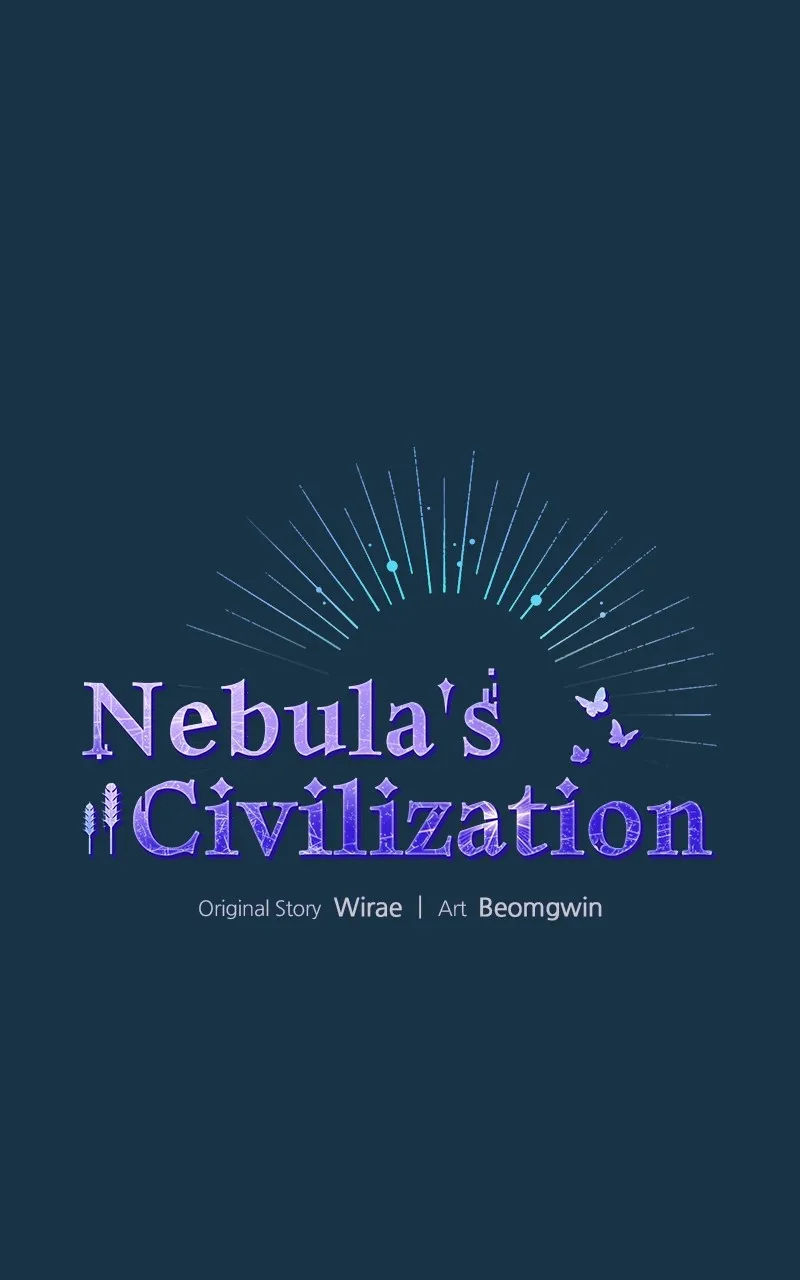 Nebula