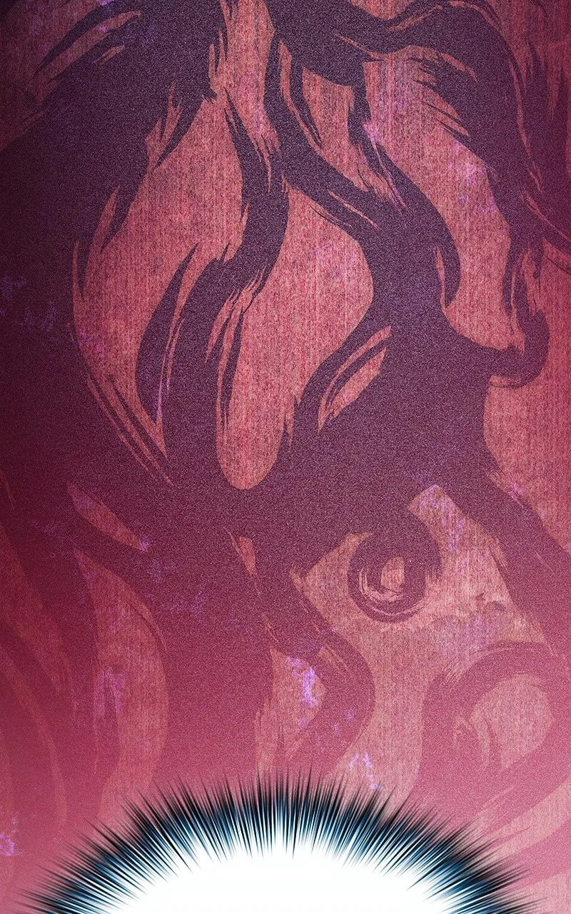 Nebula