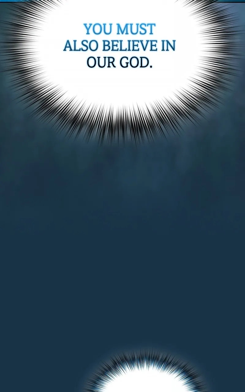 Nebula