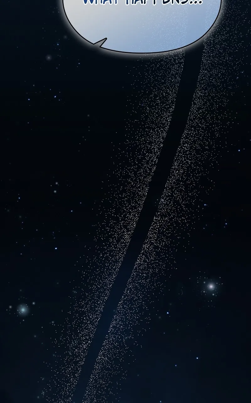Nebula