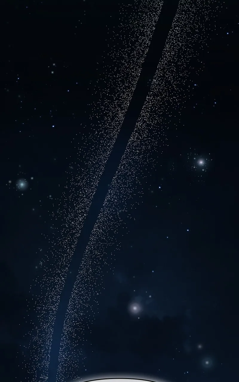 Nebula