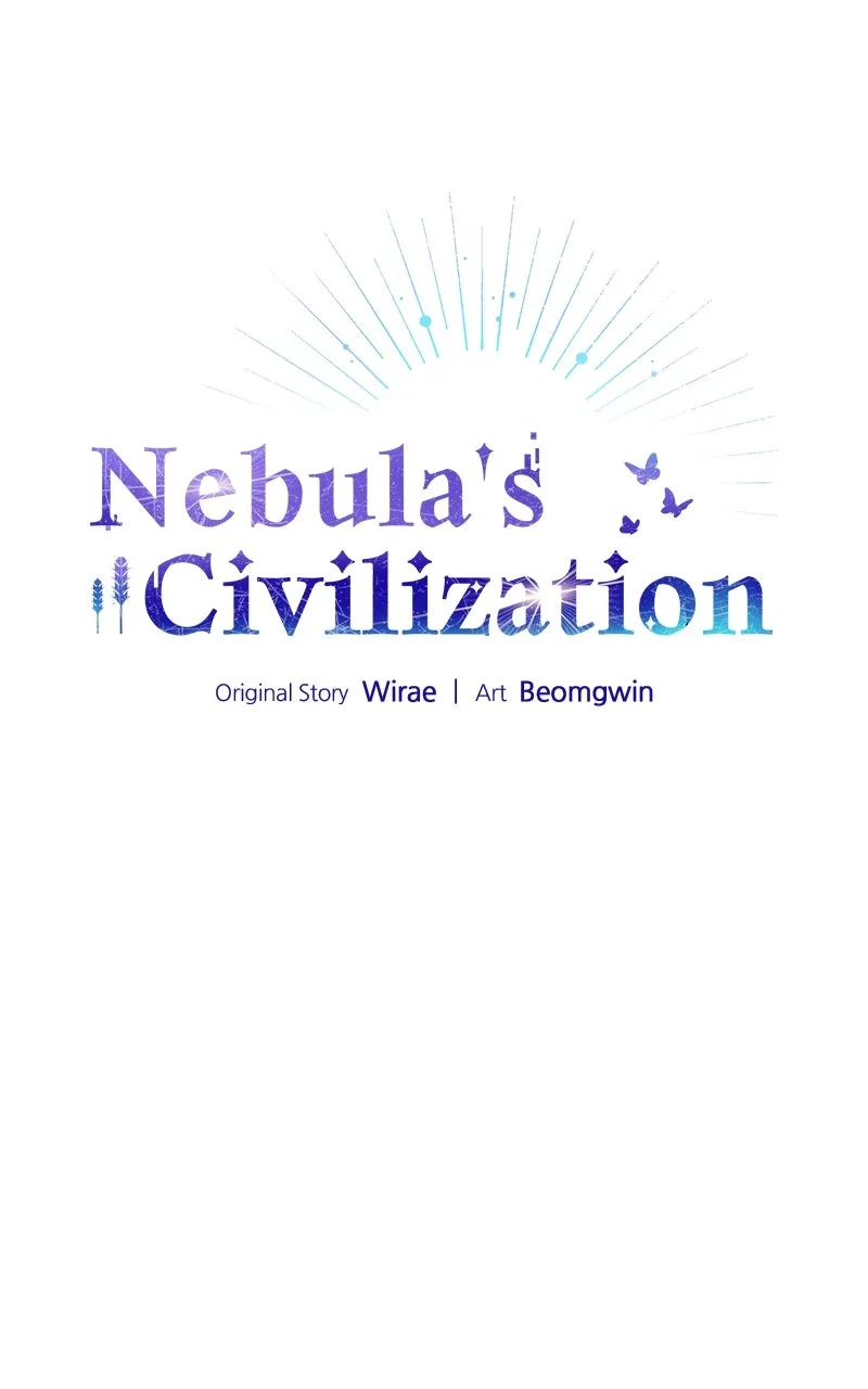 Nebula