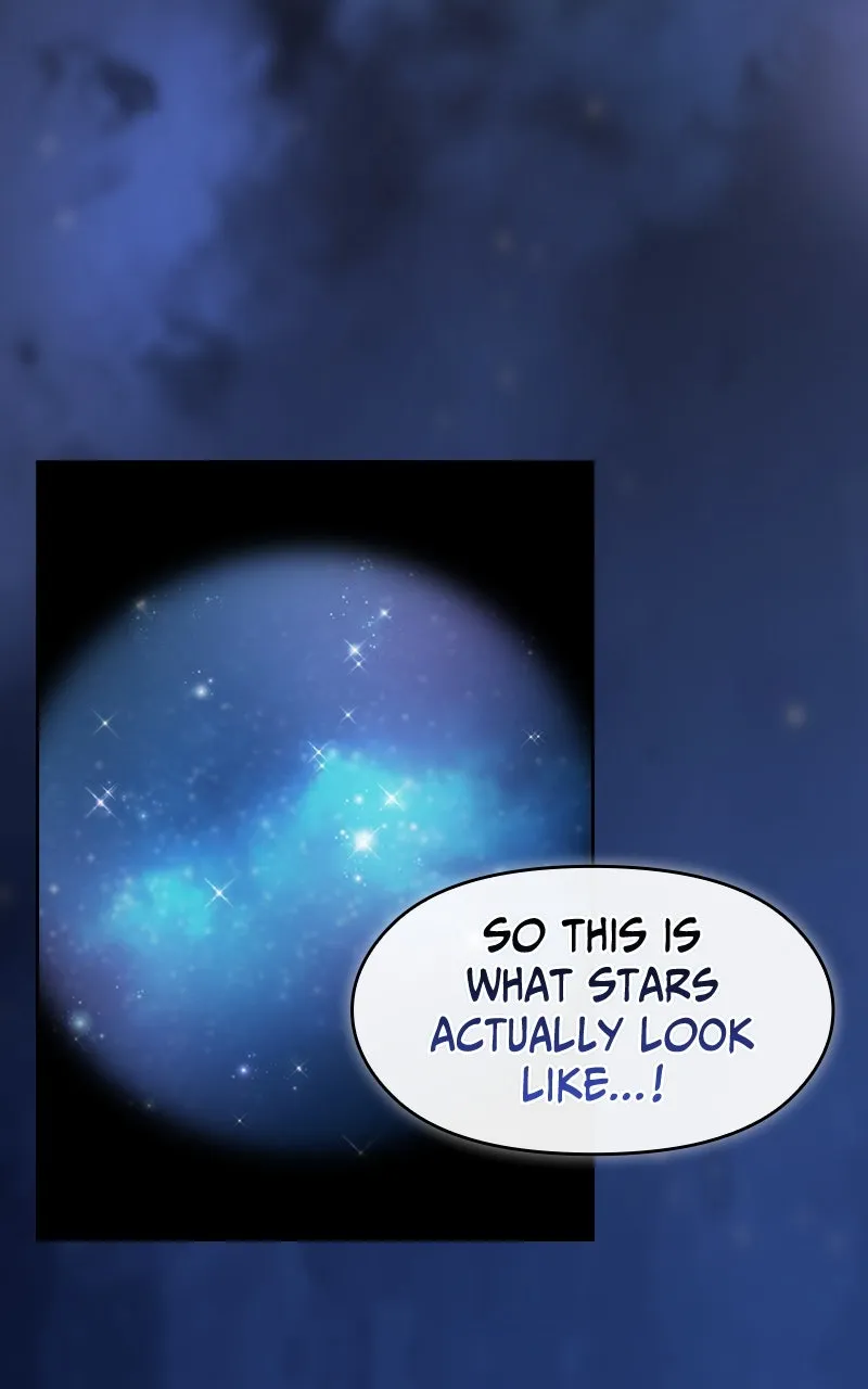 Nebula