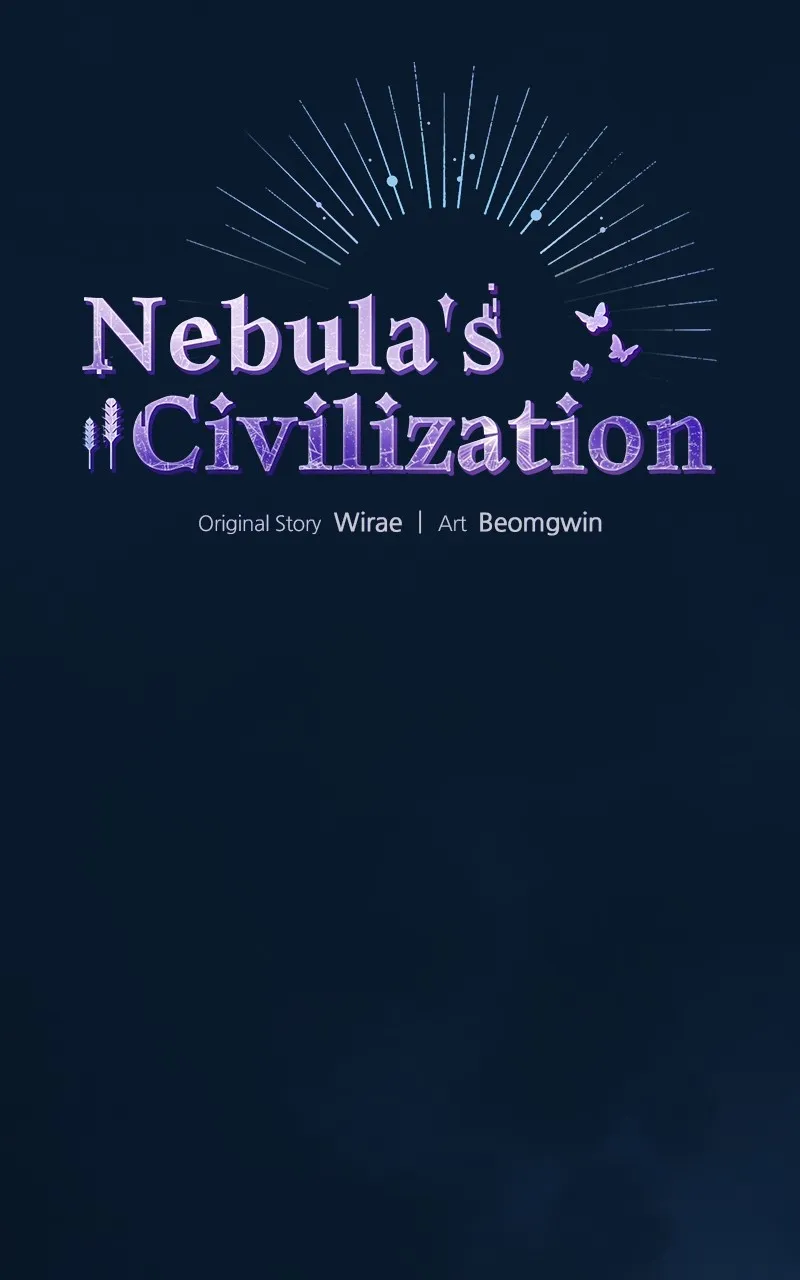 Nebula