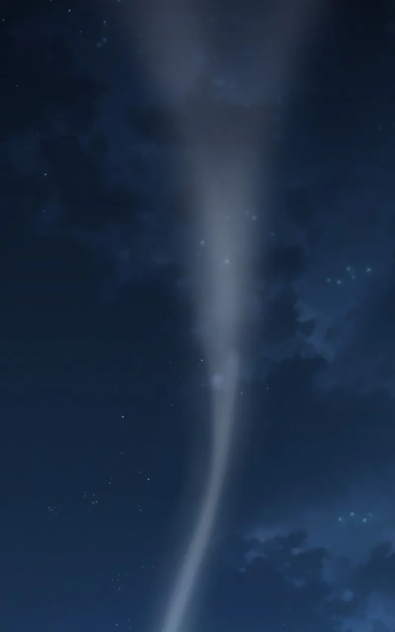 Nebula