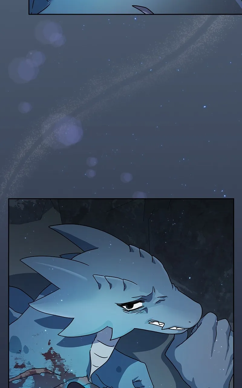 Nebula