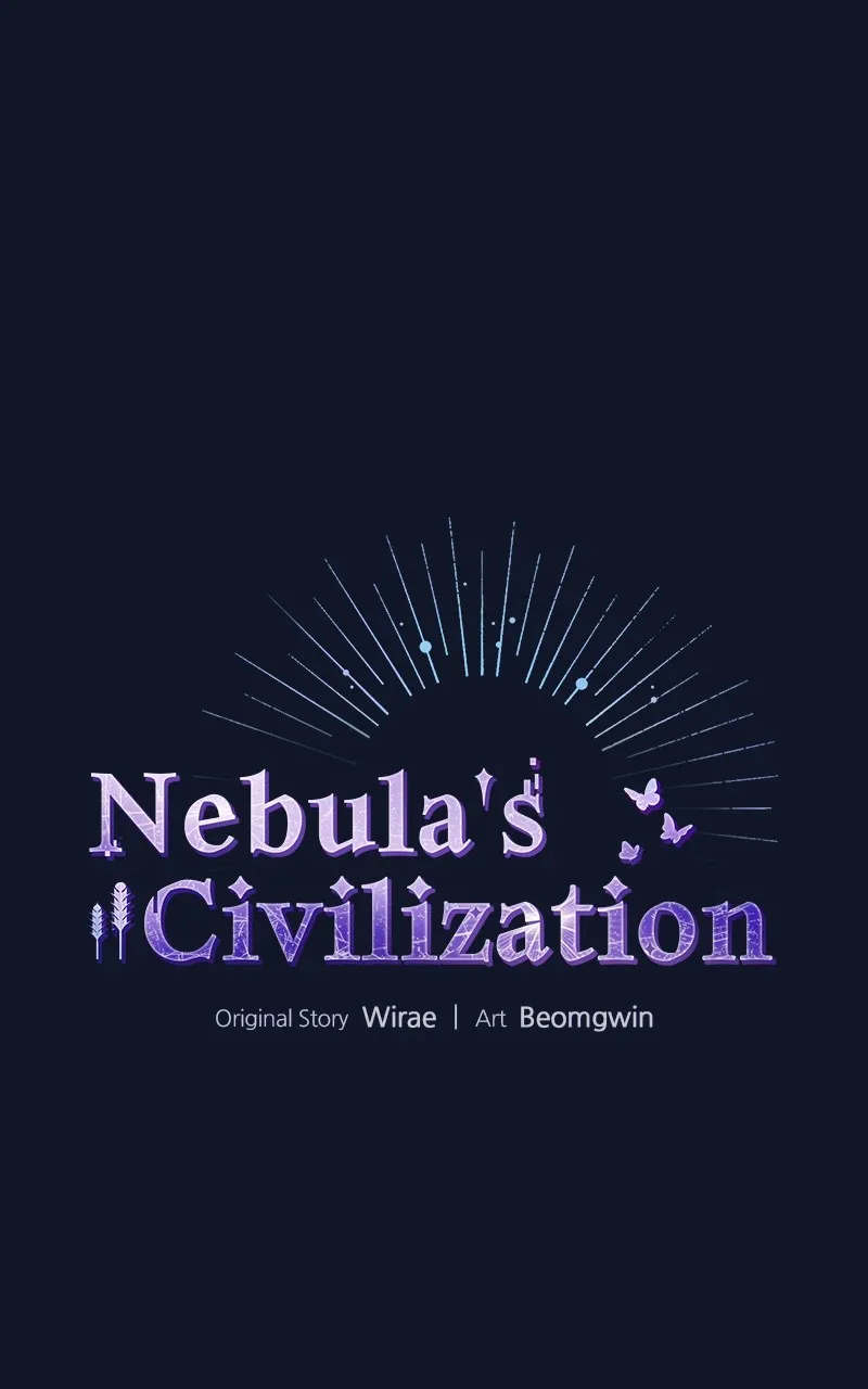 Nebula